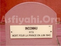 Serigne Sidy Ahmed Sy Malick , fils ainé de Seydil Hadj Malick Sy , Tirailleur Sénégalais, disparu en Gréce lors de la premiére guerre Mondiale. Serigne Sidy Ahmed Sy Malick , fils ainé de Seydil Hadj Malick Sy , Tirailleur Sénégalais, disparu en Gréce lors de la premiére guerre Mondiale.