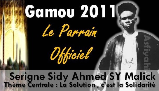 Serigne Sidy Ahmed Sy Malick , fils ainé de Seydil Hadj Malick Sy , Tirailleur Sénégalais, disparu en Gréce lors de la premiére guerre Mondiale. Serigne Sidy Ahmed Sy Malick , fils ainé de Seydil Hadj Malick Sy , Tirailleur Sénégalais, disparu en Gréce lors de la premiére guerre Mondiale.