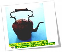 Comment faire ses Ablutions ? Comment faire ses Ablutions ?