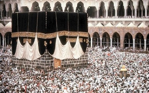 BILAL IBN RABÄH (RA), LE PREMIER MUEZZIN DE L'ISLAM BILAL IBN RABÄH (RA), LE PREMIER MUEZZIN DE L'ISLAM