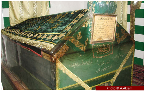 Mausolée de Bilal Ibn Rabâh à Damas (Syrie) Mausolée de Bilal Ibn Rabâh à Damas (Syrie)