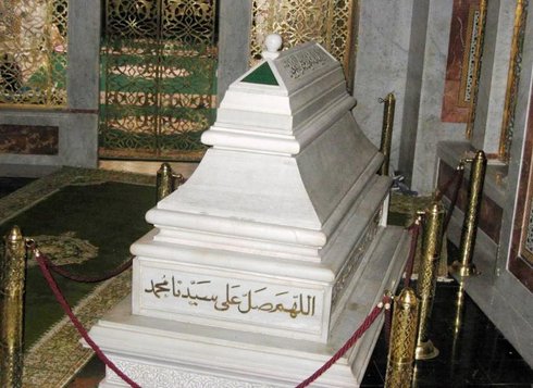Mausolée de Cheikh Ahmad Tidjani Cherif à Fez Maroc Mausolée de Cheikh Ahmad Tidjani Cherif à Fez Maroc