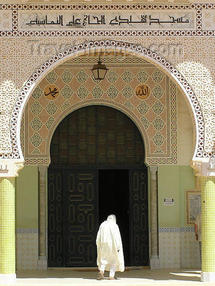 Zawiya Tidjaniya de Tamacine en Algérie Zawiya Tidjaniya de Tamacine en Algérie