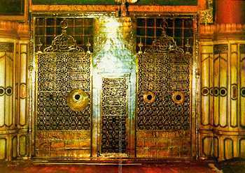 la barrière en or du mausolée du prophète Psl