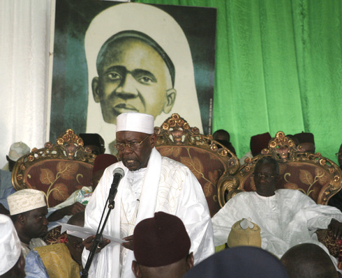 3e CONGRES DU MOUVEMENT DE LA JEUNESSE TIDIANE DU CAP-VERT :Serigne Abdoul Aziz Al Amine prêche la remobilisation morale des jeunes 3e CONGRES DU MOUVEMENT DE LA JEUNESSE TIDIANE DU CAP-VERT :Serigne Abdoul Aziz Al Amine prêche la remobilisation morale des jeunes