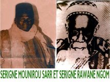 Les Moukhadames d'El hadj Malick SY Les Moukhadames d'El hadj Malick SY