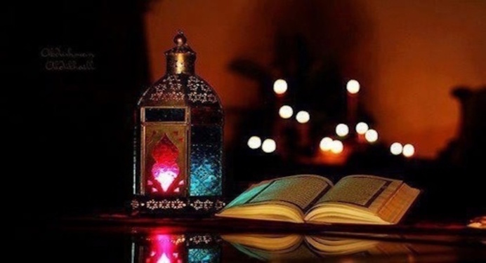 LEYLATOUL QADR OU LA NUIT DU DESTIN : RAPPEL ET PRIÈRES RECOMMANDÉES DURANT CETTE NUIT LEYLATOUL QADR OU LA NUIT DU DESTIN : RAPPEL ET PRIÈRES RECOMMANDÉES DURANT CETTE NUIT