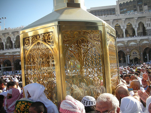 le Makhâm Ibrahim (AS) le Makhâm Ibrahim (AS)