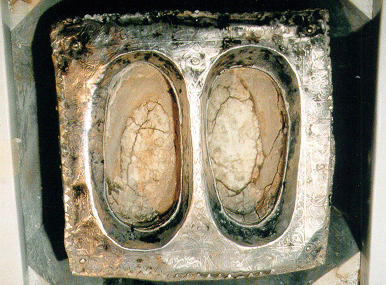 Empreinte de pas du Prophète Ibrahim (AS) Empreinte de pas du Prophète Ibrahim (AS)