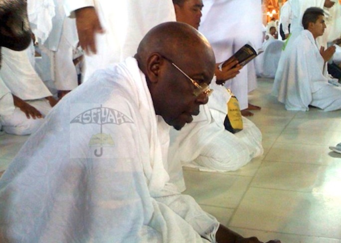 Serigne Abdoul Aziz Sy Al Amine Serigne Abdoul Aziz Sy Al Amine