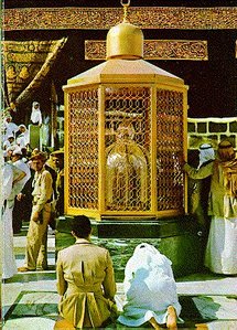 Le Maqâm Ibrahim ou station d'Abraham Le Maqâm Ibrahim ou station d'Abraham