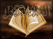 Le Soufisme :La voie du Coeur de l'Islam Le Soufisme :La voie du Coeur de l'Islam