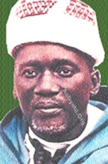 El Hadj Mansour SY Malick : L’érudit El Hadj Mansour SY Malick : L’érudit