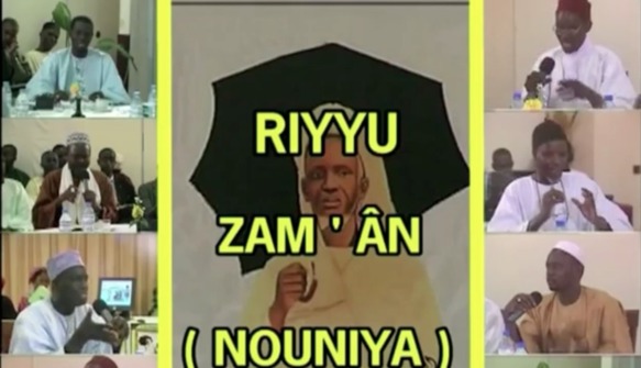 VIDEO : Reflexions sur la Nûniya ( Riyyu Zam'ân ) de Seydil Hadj Malick Sy (rta) VIDEO : Reflexions sur la Nûniya ( Riyyu Zam'ân ) de Seydil Hadj Malick Sy (rta)