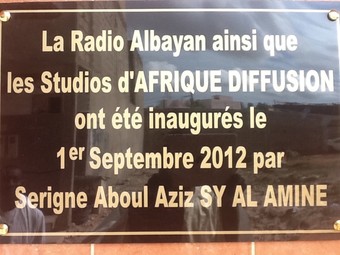 VIDEO & PHOTO - Inauguration de la Radio AL BAYAN FM 90.5 : Lumières sur les Enseignements Prophétiques VIDEO & PHOTO - Inauguration de la Radio AL BAYAN FM 90.5 : Lumières sur les Enseignements Prophétiques
