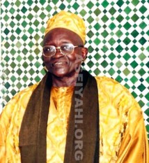 NECROLOGIE - Rue Thiérs : Deces de Sokhna Oumou Kalsom Sy bint Serigne Sidy Ahmed Sy Khalifa NECROLOGIE - Rue Thiérs : Deces de Sokhna Oumou Kalsom Sy bint Serigne Sidy Ahmed Sy Khalifa