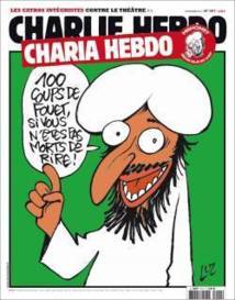 Quand l’avocat de Charlie Hebdo expliquait à Tel Aviv que l’on peut caricaturer les musulmans et les chrétiens (mais pas les juifs) Quand l’avocat de Charlie Hebdo expliquait à Tel Aviv que l’on peut caricaturer les musulmans et les chrétiens (mais pas les juifs)