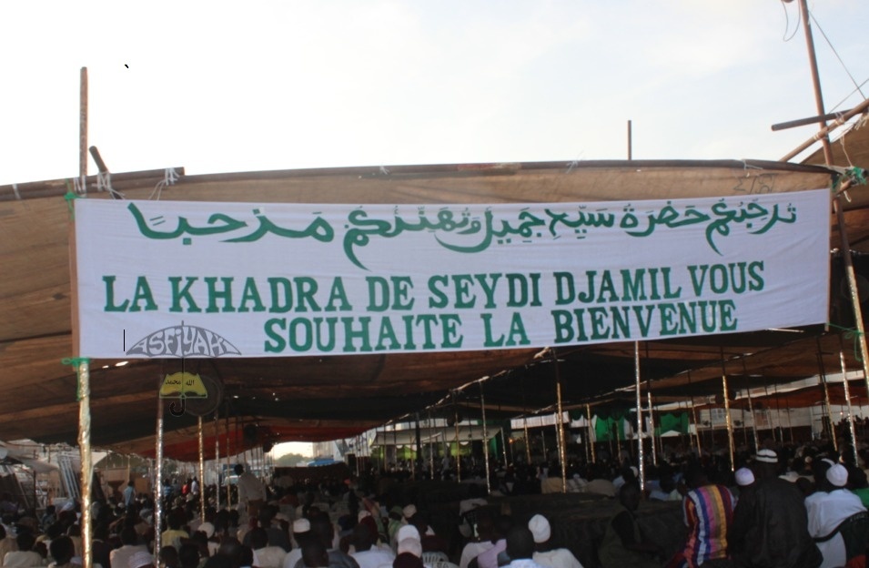 PHOTOS : Les images de la Conference Annuelle de la Hadara Seydi Djamil , Samedi 13 Juillet 2013 à Fass