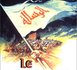 Annonce d'un nouveau film sur la naissance de l'islam après 