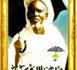 KHILAS OU MIMIYA BIOGRAPHIE DU PROPHETE (psl) SOUS FORME POETIQUE