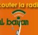 Al Bayan FM Sénegal 90.5