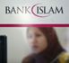 Banque - Finance  : Introduction au système bancaire islamique : Qu'est-ce que l'usure?, La critique de l'usure dans l'histoire,  La position de l'Islam face à l'intérêt, Principes de base du système bancaire islamique