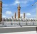 VIDEO : Voici le Plan 3D de la Grande Mosquée de Touba