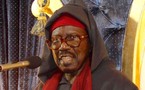 [ EDUCATION ISLAMIQUE ] CAUSERIE RELIGIEUSE DE SERIGNE CHEIKH AHMET TIDIANE SY AL MAKTOUM EN 1950