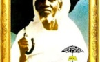 KHILAS OU MIMIYA BIOGRAPHIE DU PROPHETE (psl) SOUS FORME POETIQUE