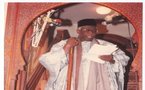 [ VIDEO SOUVENIR KORITE ] Zoom Sur -  Feu Imam Maodo SYLLA : Curriculum Vitae ( CV ) et Itinéraire