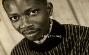 [ EDUCATION ISLAMIQUE ] CAUSERIE RELIGIEUSE DE SERIGNE CHEIKH AHMET TIDIANE SY AL MAKTOUM EN 1950