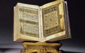 Suisse : l’interdiction du Coran et des Hadiths invalidée