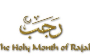 Jeûner le 1er Jeudi du mois de RAJAB
