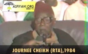 JOURNEE CHEIKH 1984 - EL Hadj Abdoul Aziz Sy Dabakh chante "Heulmin Sabîline" de Serigne Babacar Sy en Hommage à Seydina Cheikh (rta)