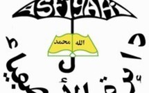 La Dahita : " Notre Devise être au service de l'Islam"