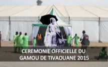 LIVE DIEUPPEUL -  Suivez en Direct la Conference de Serigne Sidy Ahmed Sy Djamil animée par Serigne Habib Sy Dabakh 