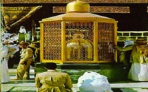 Qu'est ce que le Makhâm Ibrahim (la station d’Abraham). (AS) ?
