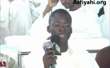 Recitation AMANA-RASSUL - Par Serigne Moustapha Sy Ibn Serigne Maodo Sy Dabakh