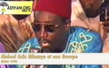 VIDEO - Abdoul Aziz Mbaaye et son Groupe ( MBAO 1998 )