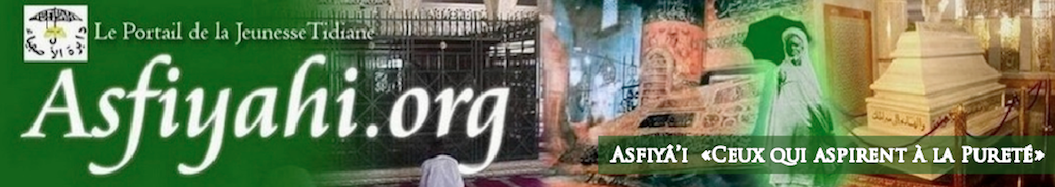 Asfiyahi.Org Asfiyahi.Org