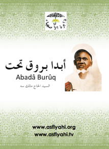CLIQUEZ ICI POUR TELECHARGER ABADA BURUQ CLIQUEZ ICI POUR TELECHARGER ABADA BURUQ