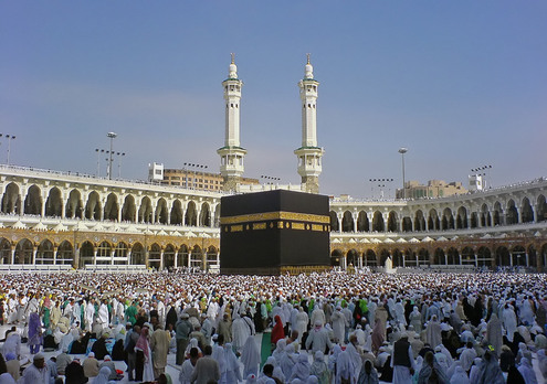 LE « HADJ », 5ème PILIER DE L’ISLAM : POINT DE VUE SUR LE PAYS D’ACCUEIL, LE ROYAUME D’ARABIE SAOUDITE LE « HADJ », 5ème PILIER DE L’ISLAM : POINT DE VUE SUR LE PAYS D’ACCUEIL, LE ROYAUME D’ARABIE SAOUDITE