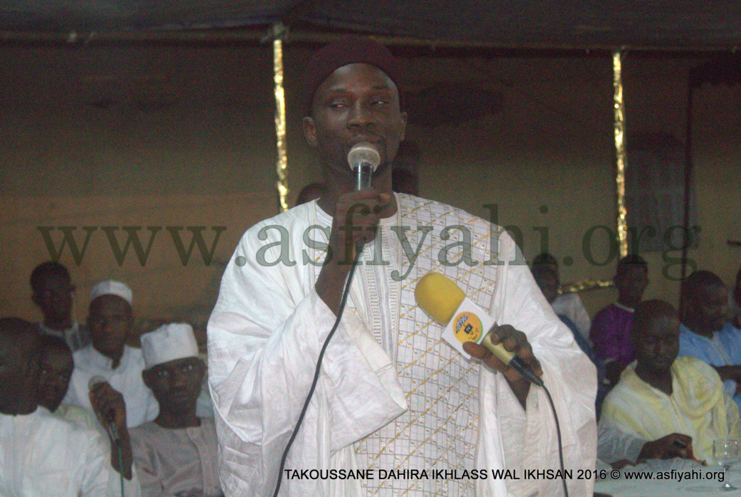 PHOTOS - 22 OCTOBRE 2016 - Les Images du Conférence de la Dahira Ikhlass Wal Ikhsaan aux parcelles Assainies PHOTOS - 22 OCTOBRE 2016 - Les Images du Conférence de la Dahira Ikhlass Wal Ikhsaan aux parcelles Assainies