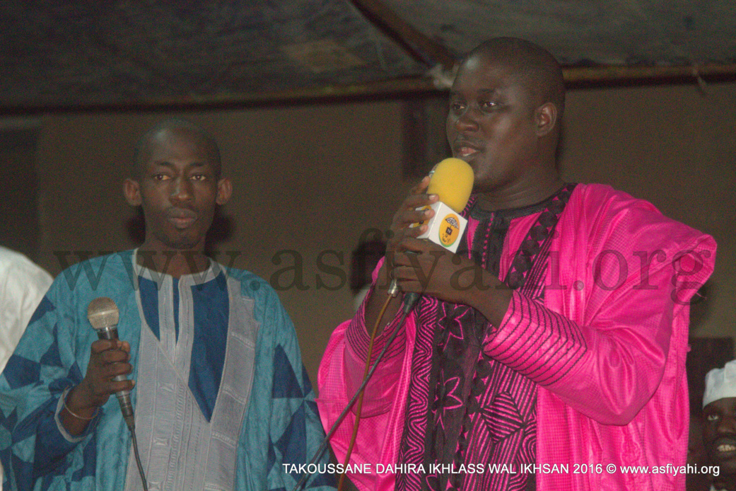 PHOTOS - 22 OCTOBRE 2016 - Les Images du Conférence de la Dahira Ikhlass Wal Ikhsaan aux parcelles Assainies PHOTOS - 22 OCTOBRE 2016 - Les Images du Conférence de la Dahira Ikhlass Wal Ikhsaan aux parcelles Assainies