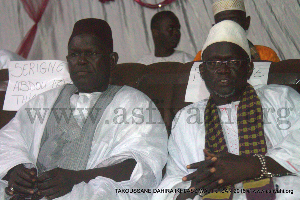 PHOTOS - 22 OCTOBRE 2016 - Les Images du Conférence de la Dahira Ikhlass Wal Ikhsaan aux parcelles Assainies PHOTOS - 22 OCTOBRE 2016 - Les Images du Conférence de la Dahira Ikhlass Wal Ikhsaan aux parcelles Assainies