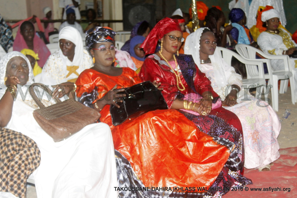 PHOTOS - 22 OCTOBRE 2016 - Les Images du Conférence de la Dahira Ikhlass Wal Ikhsaan aux parcelles Assainies PHOTOS - 22 OCTOBRE 2016 - Les Images du Conférence de la Dahira Ikhlass Wal Ikhsaan aux parcelles Assainies