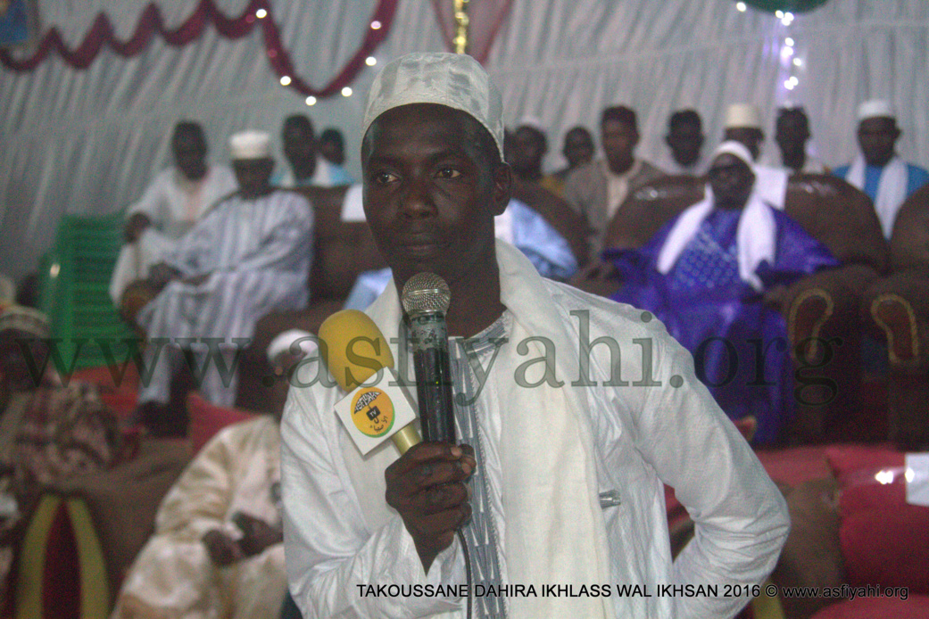 PHOTOS - 22 OCTOBRE 2016 - Les Images du Conférence de la Dahira Ikhlass Wal Ikhsaan aux parcelles Assainies PHOTOS - 22 OCTOBRE 2016 - Les Images du Conférence de la Dahira Ikhlass Wal Ikhsaan aux parcelles Assainies