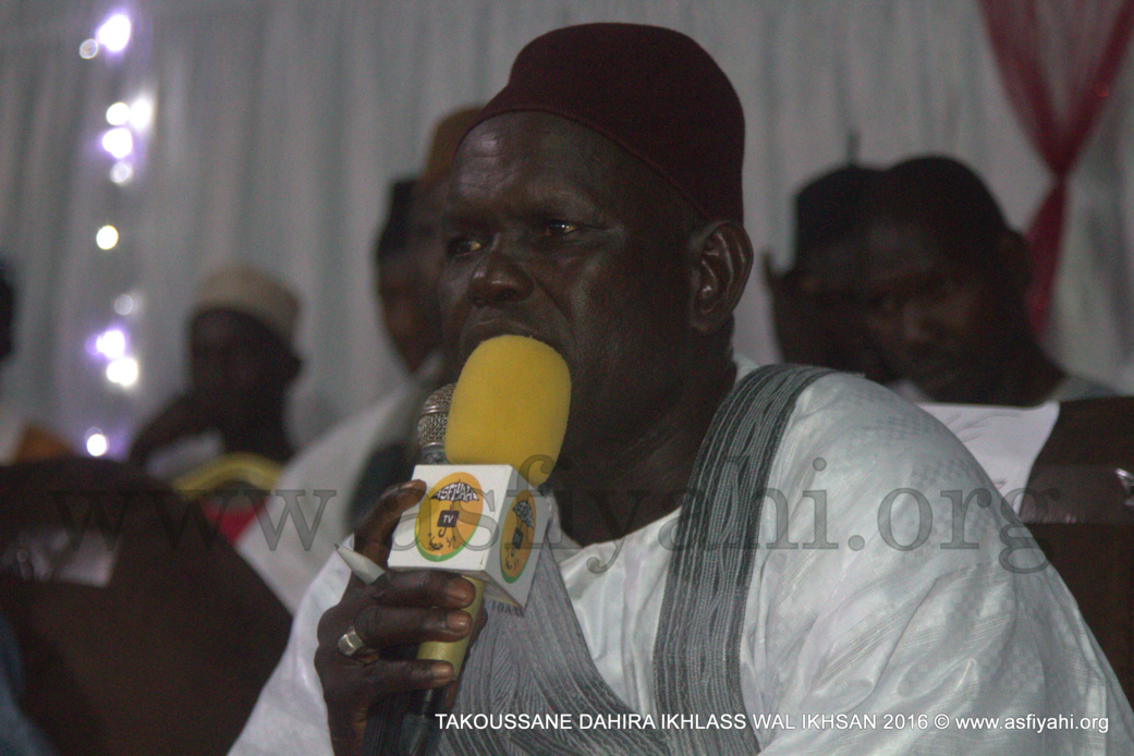 PHOTOS - 22 OCTOBRE 2016 - Les Images du Conférence de la Dahira Ikhlass Wal Ikhsaan aux parcelles Assainies PHOTOS - 22 OCTOBRE 2016 - Les Images du Conférence de la Dahira Ikhlass Wal Ikhsaan aux parcelles Assainies