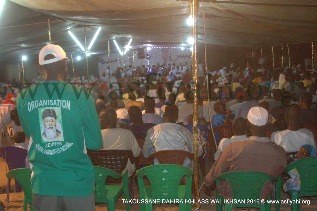 PHOTOS - 22 OCTOBRE 2016 - Les Images du Conférence de la Dahira Ikhlass Wal Ikhsaan aux parcelles Assainies PHOTOS - 22 OCTOBRE 2016 - Les Images du Conférence de la Dahira Ikhlass Wal Ikhsaan aux parcelles Assainies