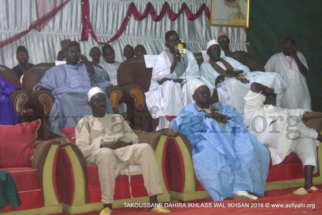 PHOTOS - 22 OCTOBRE 2016 - Les Images du Conférence de la Dahira Ikhlass Wal Ikhsaan aux parcelles Assainies PHOTOS - 22 OCTOBRE 2016 - Les Images du Conférence de la Dahira Ikhlass Wal Ikhsaan aux parcelles Assainies